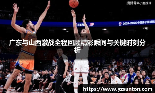 智博19有限公司