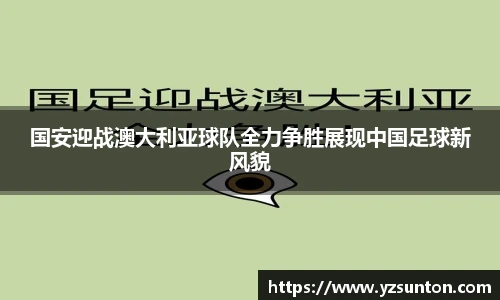 智博19有限公司