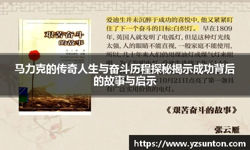 智博19有限公司