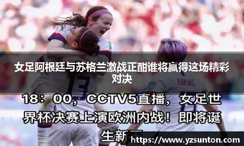 智博19有限公司