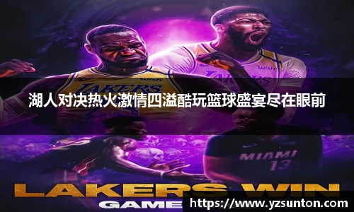 智博19有限公司