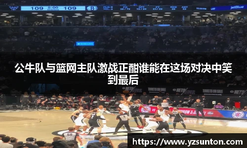 智博19有限公司